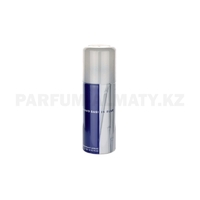 Скидка Armand Basi - In Blue - Deodorant Spray - Дезодорант-спрей для мужчин - 150 мл