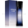Фото Armani Giorgio - Armani Code - Eau de Parfum - Парфюмерная вода для женщин - 30 мл
