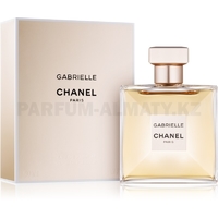 Скидка Chanel - Gabrielle - Eau de Parfum - Парфюмерная вода для женщин - 50 мл