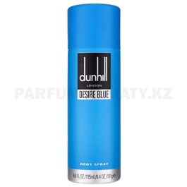 Фото Dunhill - Desire Blue - Body Spray - Спрей для тела для мужчин - 195 мл