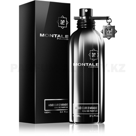 Фото Montale - Aoud Cuir d'Arabie - Eau de Parfum - Парфюмерная вода для мужчин - 100 мл